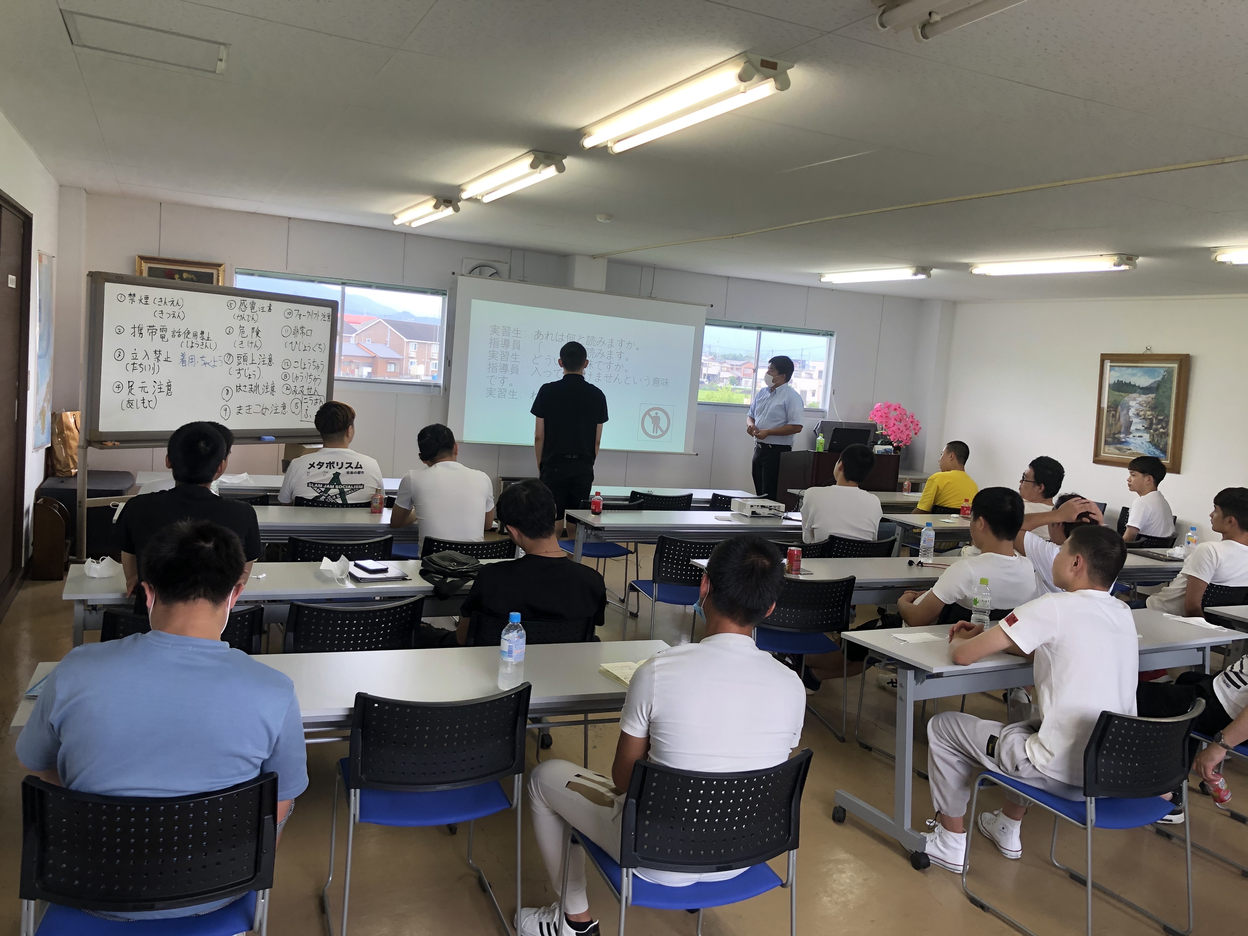 日本語授業の風景