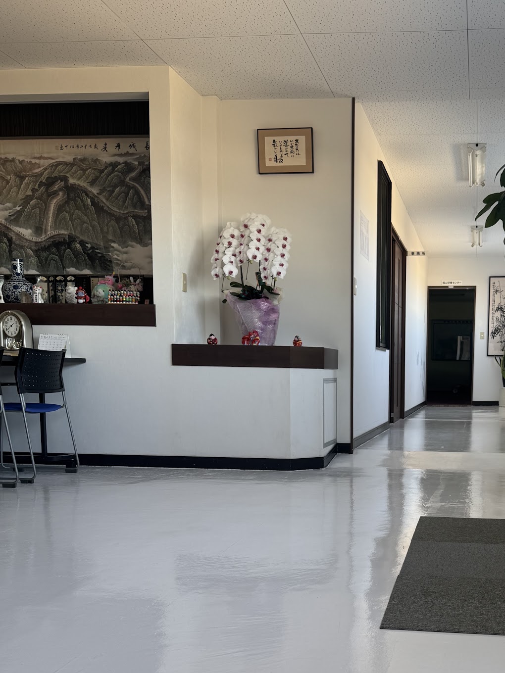 研修センター外観